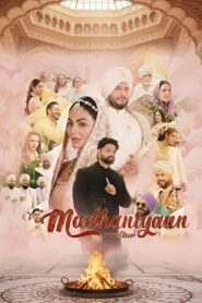Madhaniyan (2025) Punjabi WEB-DL 480p, 720p & 1080p | GDRive